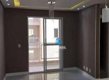 01397ddff7b0d2c5355ffcccb1356bcf27e32489 · Apartamento com 2 dormitórios à venda - Condomínio Varandas do Lago - Jardim Do Lago Continuação - C