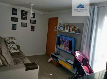 Apartamento · 42m² · 2 Quartos · 1 Vaga · Apartamento Padrão para Venda em Jardim Bom Sucesso Campinas-SP