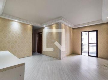Apartamento · 80m² · 3 Quartos · 2 Vagas · Apartamento para Aluguel - Vila Andrade, 3 Quartos, 80 m² - São Paulo