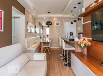 Apartamento · 55m² · 2 Quartos · 1 Vaga · Apartamento para Aluguel - Centro, 2 Quartos, 55 m² - Barueri