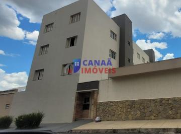 Apartamento · 78m² · 2 Quartos · 1 Vaga · Apartamento 2/4 térrreo com área externa bairro cazeca