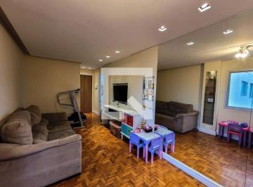 Apartamento · 80m² · 3 Quartos · 1 Vaga · Apartamento para Aluguel - Cambuci, 3 Quartos,  80 m² - São Paulo