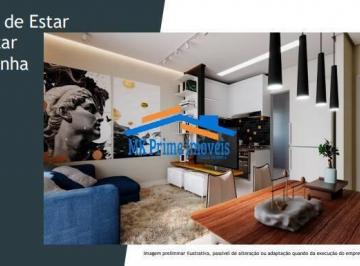 Apartamento · 53m² · 2 Quartos · 1 Vaga · Apartamentos 53 m² Torre Única Térreo com apenas 18 apartamentos - Cipava