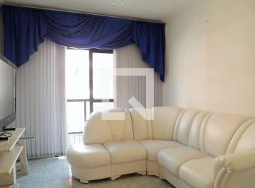 Apartamento · 50m² · 1 Quarto · 1 Vaga · Apartamento para Aluguel - Boqueirão, 1 Quarto,  50 m² - Praia Grande