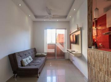 Apartamento · 50m² · 2 Quartos · Apartamento à Venda - São Cristóvão, 2 Quartos,  50 m² - Rio de Janeiro