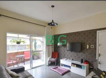 c05d135e3c1fd7f44e320ce8d21df15f0b32bc79 · Apartamento à venda, 82 m² por R$ 340.000,00 - Aclimação - São Paulo/SP