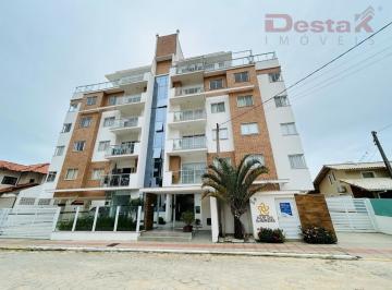 Apartamento · 162m² · 3 Quartos · 2 Vagas · Apartamento Cobertura em Palmas  -  Governador Celso Ramos