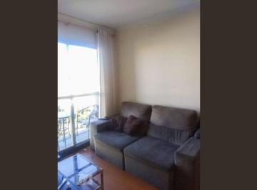 Apartamento · 46m² · 2 Quartos · 1 Vaga · Apartamento para Aluguel - Vila Nova Cachoeirinha, 2 Quartos, 46 m² - São Paulo