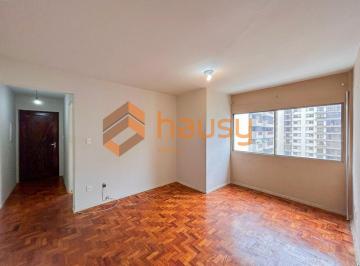 Apartamento · 75m² · 2 Quartos · APARTAMENTO COM 2 DORMITÓRIOS EM MOEMA!!