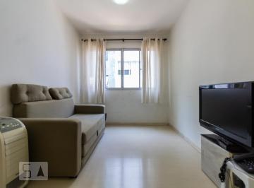Apartamento · 48m² · 1 Quarto · 1 Vaga · Apartamento para Aluguel - Santo Amaro , 1 Quarto, 48 m² - São Paulo