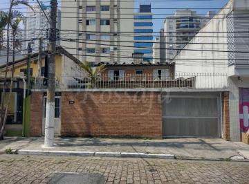 Casa · 264m² · 3 Quartos · 5 Vagas · Sobrado na Vila Nova Conceição