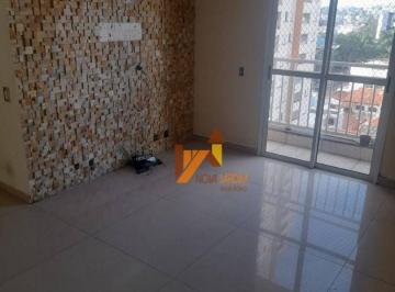 dcf95edd4e6435e5d7ada6c3ce3b0aee979b1344 · Apartamento com 3 dormitórios para alugar, 75 m² por R$ 3.397,00/mês - Vila América - Santo André/SP
