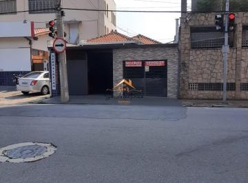 Foto 01 · Casa, Vila Angélica, Jundiaí, SP