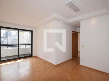 Apartamento · 58m² · 2 Quartos · 2 Vagas · Apartamento para Aluguel - Vila Andrade, 2 Quartos, 58 m² - São Paulo