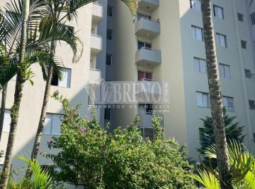 Foto 01 · Venda Apartamento Condomínio Barão de Mauá Regularizado