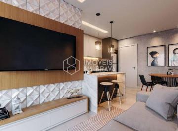 Apartamento · 64m² · 2 Quartos · 1 Vaga · APARTAMENETO 2 QUARTOPS A VENDA EM ITAJAÍ SC, BAIRRO VILA OPERARIA