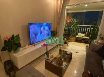 b5d0bd9e4cdc8b0b0ab295848ae49a19bb5301b5 · Apartamento à venda, 69 m² por R$ 799.400,00 - Mooca - São Paulo/SP