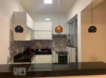 Apartamento · 60m² · 2 Quartos · 1 Vaga · Apartamento para Aluguel - Santa Efigênia, 2 Quartos,  60 m² - Belo Horizonte