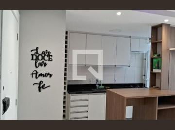Apartamento · 50m² · 2 Quartos · 1 Vaga · Apartamento para Aluguel - Cachambi, 2 Quartos,  50 m² - Rio de Janeiro
