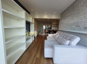 Apartamento · 80m² · 2 Quartos · 1 Vaga · Apartamento com 2 Quartos à venda, 80m² - Itaim Bibi