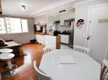 Apartamento · 51m² · 2 Quartos · 1 Vaga · Apartamento à venda no bairro Sacomã, 2 dormitórios e 1 vaga, 51m²