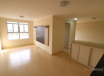 0a416dcd1e0823e7a50531b94ab2e669f7faa363 · Apartamento à venda, 59 m² por R$ 345.000,00 - Santa Quitéria - Curitiba/PR