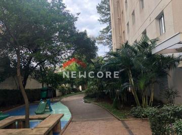 Apartamento · 48m² · 2 Quartos · 1 Vaga · Apartamento em Avenida Salgado Filho - Centro - Guarulhos/SP