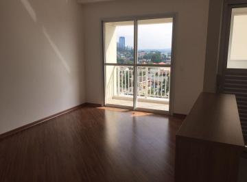 Apartamento · 50m² · 1 Quarto · 1 Vaga · Apartamento em  Avenida Ômega - Melville Empresarial I e II - Barueri/SP