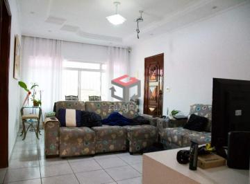Casa · 224m² · 2 Quartos · 2 Vagas · Casa Térrea à venda 2 quartos 2 vagas Novo Oratório - Santo André - SP