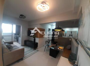 Apartamento · 54m² · 2 Quartos · 1 Vaga · Apartamentos 54,09 m² - 2 quartos sem suíte - 1 vaga