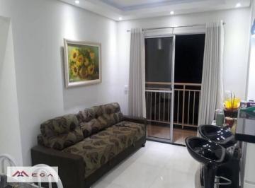 317c5927bb70a0ff7f9c212aed58bd96c2b1b7bb · Apartamento com 2 dormitórios à venda, 45 m² por R$ 350.000,00 - Jardim Alto da Boa Vista - Valinhos