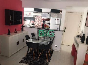 5ae4d3e5cecab9b7f653b2ae32b09e70cca8d332 · Apartamento à venda, 56 m² por R$ 489.000,00 - Vila Bertioga - São Paulo/SP