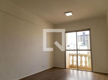Apartamento · 54m² · 1 Quarto · 1 Vaga · Apartamento para Aluguel - Vila Clementino, 1 Quarto, 54 m² - São Paulo