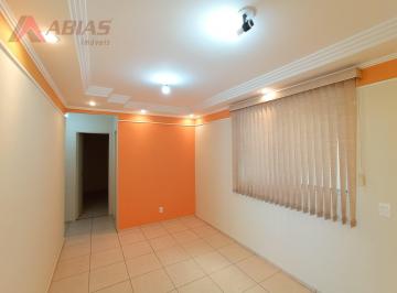 Apartamento · 66m² · 3 Quartos · 1 Vaga · Apartamento em Vila Monteiro (gleba I) - São Carlos, SP