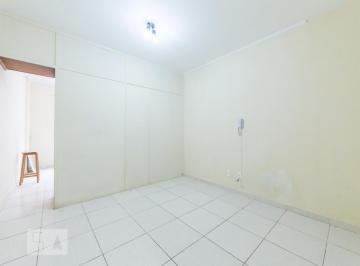 Apartamento · 45m² · 1 Quarto · 1 Vaga · Apartamento para Aluguel - Centro, 1 Quarto,  45 m² - Campinas