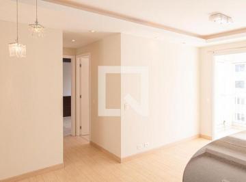 Apartamento · 54m² · 2 Quartos · 1 Vaga · Apartamento para Aluguel - Bela Vista, 2 Quartos, 54 m² - São Paulo