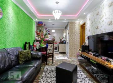Casa · 80m² · 2 Quartos · 1 Vaga · Casa para Aluguel - Vila Gustavo, 2 Quartos,  80 m2 - São Paulo