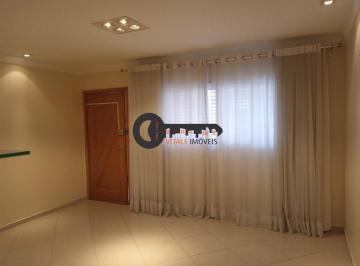 Casa · 140m² · 2 Quartos · 2 Vagas · SOBRADO/VENDA/ALTO DA MOOCA/SP