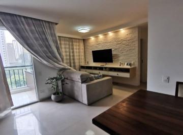 Apartamento · 64m² · 2 Quartos · 1 Vaga · Apartamento para Aluguel - Portal do Morumbi, 2 Quartos,  64 m² - São Paulo