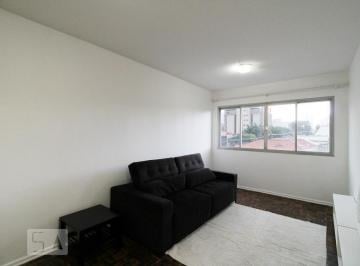 Apartamento · 50m² · 1 Quarto · 1 Vaga · Apartamento para Aluguel - Vila Mariana, 1 Quarto,  50 m² - São Paulo