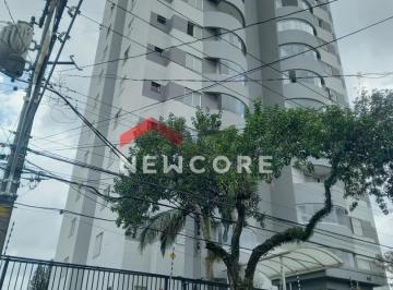 Apartamento · 57m² · 2 Quartos · 2 Vagas · Apartamento em Rua da Imprensa - Vila São José (Ipiranga) - São Paulo/SP