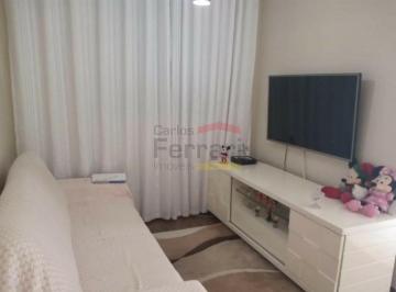 Apartamento · 55m² · 3 Quartos · 1 Vaga · APARTAMENTO VILA SIQUEIRA