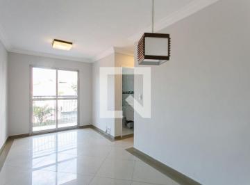 Apartamento · 55m² · 2 Quartos · 1 Vaga · Apartamento para Aluguel - Vila Carrão, 2 Quartos, 55 m² - São Paulo