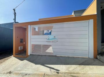 Casa · 80m² · 2 Quartos · 2 Vagas · Casa a venda em Bragança Paulista SP