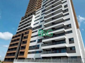 799eedd360ebd66d613e434ab82cf5bb13c56750 · Apartamento à venda, 72 m² por R$ 700.000,00 - Vila Esperança - São Paulo/SP
