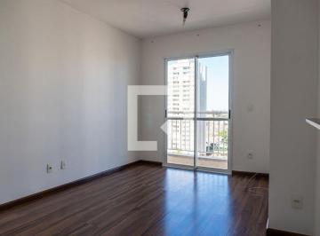 Apartamento · 59m² · 2 Quartos · 1 Vaga · Apartamento para Aluguel - Swift, 2 Quartos,  59 m2 - Campinas