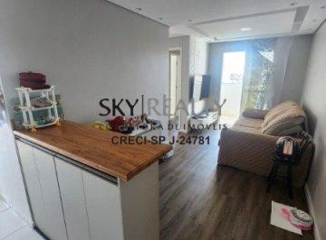 Apartamento · 56m² · 2 Quartos · 1 Vaga · Apartamento à venda - no Americanópolis