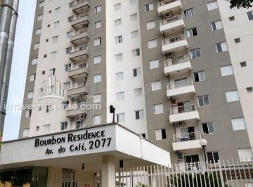 Apartamento · 54m² · 2 Quartos · 1 Vaga · (Alugado, venda Suspensa) Edifício BOURBON 2 dormitórios a p