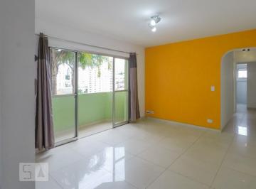 Apartamento · 58m² · 2 Quartos · 1 Vaga · Apartamento para Aluguel - Vila Mariana, 2 Quartos, 58 m² - São Paulo