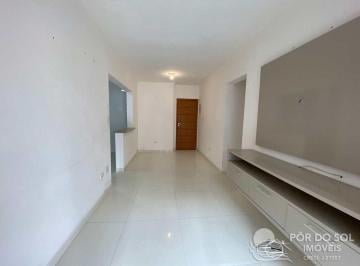 Apartamento · 70m² · 2 Quartos · 1 Vaga · Apartamento 2 Quartos, sacada gourmet e 1 Vaga Praia Grande 